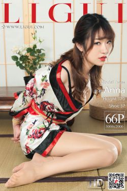 刘莉莉事件
